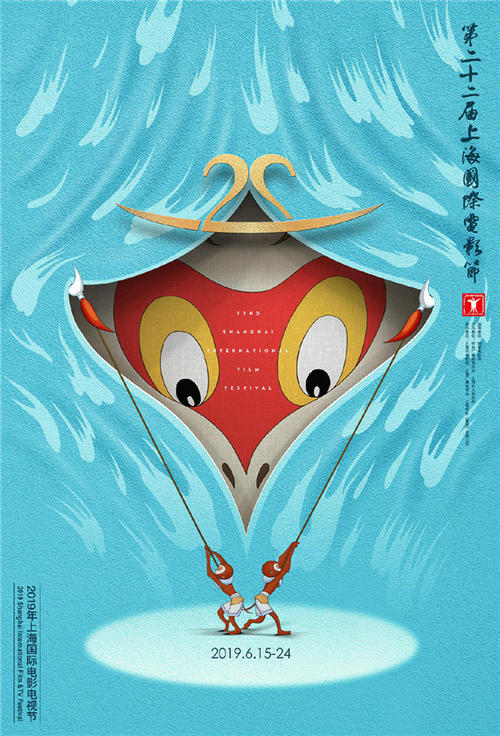 内蒙古高中毕业证怎么做